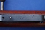 Argentine Mauser Model 1891 by Ludwig Loewe, Berlin.
All Matching!
Antique! - 12 of 24