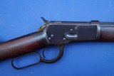 Winchester Model 1892 Rifle, Early Antique Production - 1 of 25
