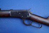 Winchester Model 1892 Rifle, Early Antique Production - 2 of 25