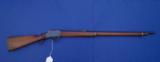 Martini Single Shot Cadet Rifle by Fraoncotte, Antique - 1 of 18