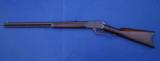 Marlin Model 1889 Rifle Antique, Not 1892 Winchester - 1 of 20