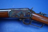 Marlin Model 1894 Sporting Rifle, Antique and Minty - 2 of 20