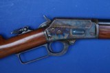 Marlin Model 1894 Sporting Rifle, Antique and Minty - 1 of 20