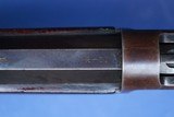 Winchester 1894 Rifle in 38-55, Octagon, Antique with Early Low Serial Number - 5 of 17