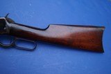 Winchester 1894 Rifle in 38-55, Octagon, Antique with Early Low Serial Number - 9 of 17