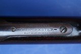 Winchester 1894 Rifle in 38-55, Octagon, Antique with Early Low Serial Number - 7 of 17