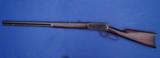 Winchester 1894 Rifle in 38-55, Octagon, Antique with Early Low Serial Number - 4 of 17