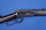 Winchester 1894 Rifle in 38-55, Octagon, Antique with Early Low Serial Number - 1 of 17