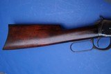 Winchester 1894 Rifle in 38-55, Octagon, Antique with Early Low Serial Number - 8 of 17