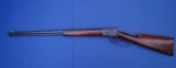 Marlin Model 1897 97 .22 Rimfire Rifle **NICE**
w/ Antique Serial Number - 4 of 20