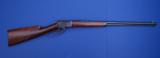 Marlin Model 1897 97 .22 Rimfire Rifle **NICE**
w/ Antique Serial Number - 3 of 20