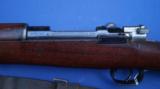 Mauser Model 1895 Rifle by Ludwig Loewe, Berlin.
Antique - 4 of 20