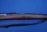 Mauser Model 1895 Rifle by Ludwig Loewe, Berlin.
Antique - 14 of 20