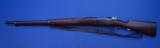 Mauser Model 1895 Rifle by Ludwig Loewe, Berlin.
Antique - 3 of 20