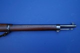 Mauser Model 1895 Rifle by Ludwig Loewe, Berlin.
Antique - 17 of 20