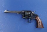Colt US Army Model 1894 Double Action Revolver, not SAA.
Antique! - 1 of 20