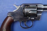 Colt US Army Model 1894 Double Action Revolver, not SAA.
Antique! - 4 of 20