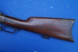 Nice Early Winchester Model 1866 Rifle, Untouched Attic Find w/Henry Marked Barrel - 6 of 20