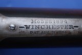 Winchester 1894 94 Saddle Ring Carbine SRC with Pre-1898 Serial Number - 5 of 20