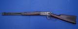 Winchester 1894 94 Saddle Ring Carbine SRC with Pre-1898 Serial Number - 2 of 20