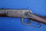 Winchester 1894 94 Saddle Ring Carbine SRC with Pre-1898 Serial Number - 1 of 20