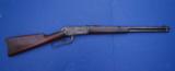 Winchester 1894 94 Saddle Ring Carbine SRC with Pre-1898 Serial Number - 4 of 20
