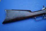 Winchester 2nd Model 1876 Deluxe Rifle Mfd in 1879 - 4 of 20