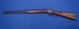 Marlin Model 1894 Rifle in 44-40, Rare Antique Serial Number - 7 of 19