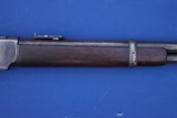 Winchester Model 1873 Saddle Ring Carbine in 44-40 - 11 of 20