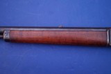 Marlin Model 1891 .22 Caliber Side Loader Rifle - 9 of 20