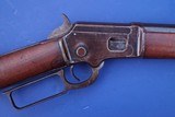 Marlin Model 1891 .22 Caliber Side Loader Rifle - 1 of 20