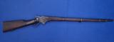 Spencer Model 1867 Military Rifle, Collector Grade - 3 of 20