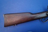 Spencer Model 1867 Military Rifle, Collector Grade - 6 of 20