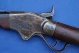 Spencer Model 1867 Military Rifle, Collector Grade - 1 of 20