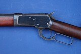 Winchester Model 1892 Takedown Rifle w/Antique SN# - 4 of 20