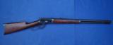 Winchester Model 1892 Takedown Rifle w/Antique SN# - 1 of 20