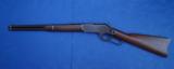 Winchester 1873 Saddle Ring Carbine 44-40 Mfd in 1882 w/Original Cleaning Rods - 1 of 20