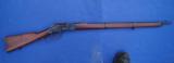 Collector Grade Winchester 1873 Musket w/Antique Serial Number - 2 of 20