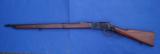 Collector Grade Winchester 1873 Musket w/Antique Serial Number - 4 of 20