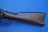 Untouched Antique Winchester 1873 3rd Model Saddle Ring Carbine in 44-40 - 13 of 20