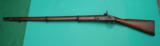 Confederate Civil War Pattern 1853 P53 Tower Enfield 3 Band Rifled Musket - 4 of 16