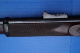 Fantastic London Armory 1863 Dated "LAC"
P53 Enfield Rifle - 9 of 15