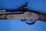 Fantastic London Armory 1863 Dated "LAC"
P53 Enfield Rifle - 7 of 15
