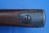 Springfield US Model 1884 Trapdoor Rifle - 12 of 20