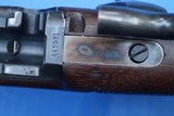 Springfield US Model 1884 Trapdoor Rifle - 16 of 20