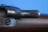 Springfield US Model 1884 Trapdoor Rifle - 18 of 20