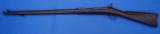 Springfield US Model 1884 Trapdoor Rifle - 4 of 20