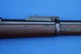 Springfield US Model 1884 Trapdoor Rifle - 15 of 20