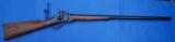 Shiloh Sharps Model 1863 .54 CAL Percussion Sporting Rifle, early example Mfd in Farmingdale, NY - 4 of 13