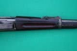 US Springfield Armory Model 1896 Krag Carbine - 19 of 20